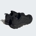 Мужские кроссовки Adidas Terrex Tracerocker 2.0 GTX - IF2579
