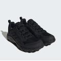 Мужские кроссовки Adidas Terrex Tracerocker 2.0 GTX - IF2579