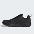 Мужские кроссовки Adidas Terrex Tracerocker 2.0 GTX - IF2579