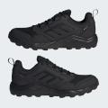 Мужские кроссовки Adidas Terrex Tracerocker 2.0 GTX - IF2579