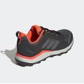 Мужские кроссовки Adidas Terrex Tracerocker 2.0 - GZ8915