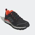 Мужские кроссовки Adidas Terrex Tracerocker 2.0 - GZ8915