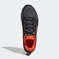 Мужские кроссовки Adidas Terrex Tracerocker 2.0 - GZ8915