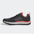Мужские кроссовки Adidas Terrex Tracerocker 2.0 - GZ8915