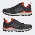 Мужские кроссовки Adidas Terrex Tracerocker 2.0 - GZ8915