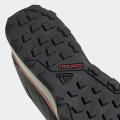 Мужские кроссовки Adidas Terrex Tracerocker 2.0 - GZ8915