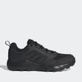 Мужские кроссовки Adidas Terrex Tracerocker 2.0 - GZ8916