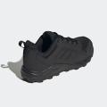 Мужские кроссовки Adidas Terrex Tracerocker 2.0 - GZ8916