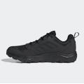 Мужские кроссовки Adidas Terrex Tracerocker 2.0 - GZ8916