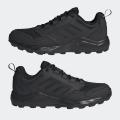 Мужские кроссовки Adidas Terrex Tracerocker 2.0 - GZ8916