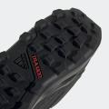 Мужские кроссовки Adidas Terrex Tracerocker 2.0 - GZ8916