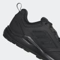 Мужские кроссовки Adidas Terrex Tracerocker 2.0 - GZ8916