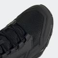 Мужские кроссовки Adidas Terrex Tracerocker 2.0 - GZ8916