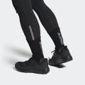 Мужские кроссовки Adidas Terrex Tracerocker 2.0 - GZ8916