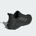 Мужские кроссовки Adidas Terrex Trailmaker 2.0 - IE4842