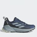 Мужские кроссовки Adidas Terrex Trailmaker 2.0 - IH6348