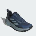 Мужские кроссовки Adidas Terrex Trailmaker 2.0 - IH6348