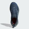 Мужские кроссовки Adidas Terrex Trailmaker 2.0 - IH6348