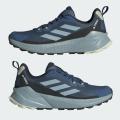 Мужские кроссовки Adidas Terrex Trailmaker 2.0 - IH6348