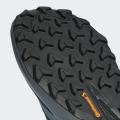 Мужские кроссовки Adidas Terrex Trailmaker 2.0 - IH6348