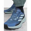 Мужские кроссовки Adidas Terrex Trailmaker 2.0 - IH6348