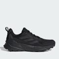 Мужские кроссовки Adidas Terrex Trailmaker 2.0 - JH6407