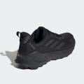 Мужские кроссовки Adidas Terrex Trailmaker 2.0 - JH6407