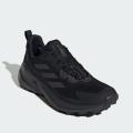 Мужские кроссовки Adidas Terrex Trailmaker 2.0 - JH6407