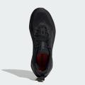 Мужские кроссовки Adidas Terrex Trailmaker 2.0 - JH6407