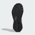 Мужские кроссовки Adidas Terrex Trailmaker 2.0 - JH6407