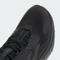 Мужские кроссовки Adidas Terrex Trailmaker 2.0 - JH6407