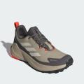 Мужские кроссовки Adidas Terrex Trailmaker 2.0 GTX - IG8899