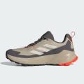 Мужские кроссовки Adidas Terrex Trailmaker 2.0 GTX - IG8899