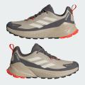 Мужские кроссовки Adidas Terrex Trailmaker 2.0 GTX - IG8899