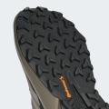Мужские кроссовки Adidas Terrex Trailmaker 2.0 GTX - IG8899