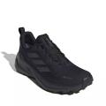 Мужские кроссовки Adidas Terrex Trailmaker 2.0 GTX - IH0618