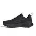 Мужские кроссовки Adidas Terrex Trailmaker 2.0 GTX - IH0618