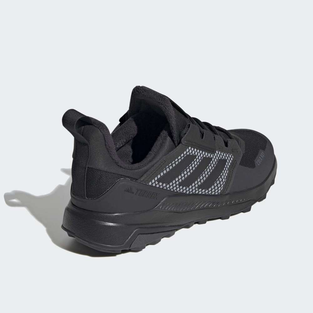 Мужские кроссовки Adidas Terrex Trailmaker Cold.Rdy - FX9291 в