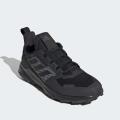 Мужские кроссовки Adidas Terrex Trailmaker Cold.Rdy - FX9291