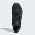 Мужские кроссовки Adidas Terrex Trailmaker Cold.Rdy - FX9291