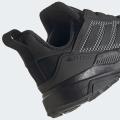 Мужские кроссовки Adidas Terrex Trailmaker Cold.Rdy - FX9291