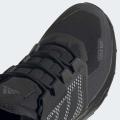 Мужские кроссовки Adidas Terrex Trailmaker Cold.Rdy - FX9291