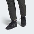 Мужские кроссовки Adidas Terrex Trailmaker Cold.Rdy - FX9291