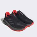 Мужские кроссовки Adidas Terrex Trailrider GTX - HQ1233