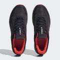 Мужские кроссовки Adidas Terrex Trailrider GTX - HQ1233