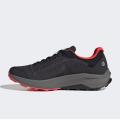 Мужские кроссовки Adidas Terrex Trailrider GTX - HQ1233
