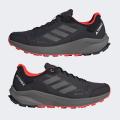Мужские кроссовки Adidas Terrex Trailrider GTX - HQ1233