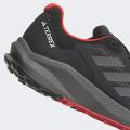 Мужские кроссовки Adidas Terrex Trailrider GTX - HQ1233