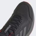 Мужские кроссовки Adidas Terrex Trailrider GTX - HQ1233