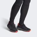 Мужские кроссовки Adidas Terrex Trailrider GTX - HQ1233